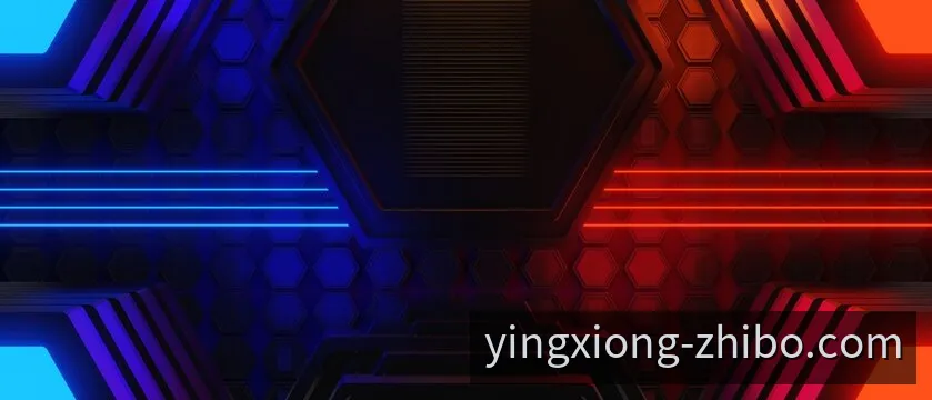 英雄联盟赛事直播主题画面