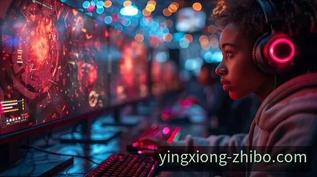 英雄联盟直播网页观看场景